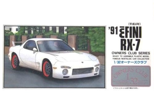 ゼネラルプロダクツ　トップをねらえ！　1/72 RX-7　未組み立て ゼネラルプロダクツ トップをねらえ！ 1/72 RX-7 未組み立て