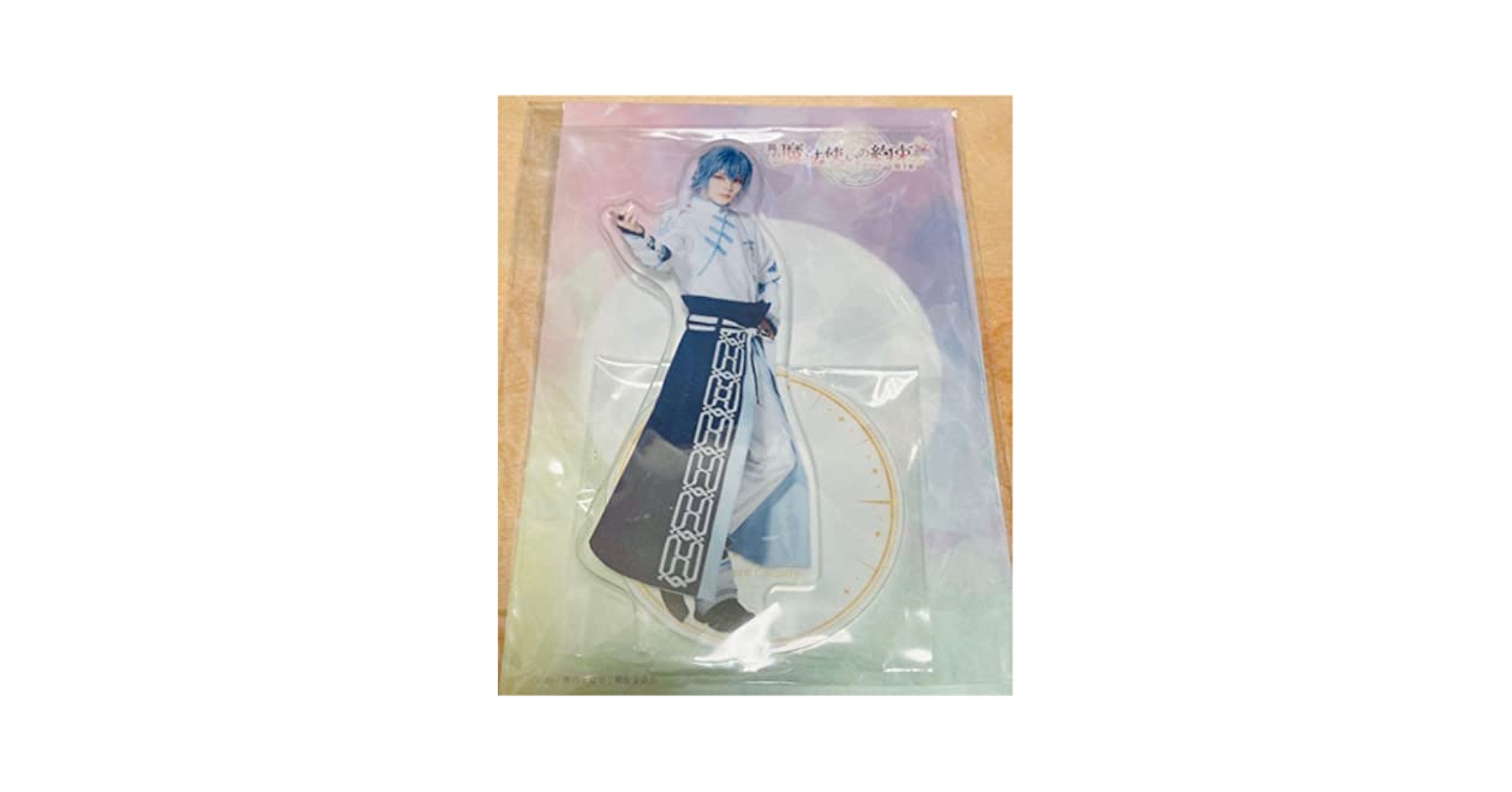まほやく ネロ アクスタ Amazon.co.jp: 魔法使いの約束 まほやく ネロ モノクローム
