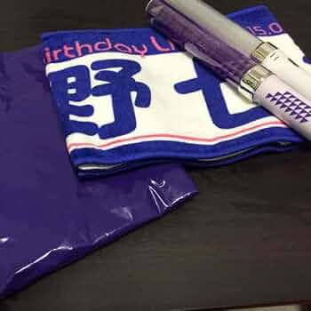 乃木坂46 西野七瀬 ペンライト 紫色　2本セット 乃木坂46 西野七瀬 ペンライト 紫色 2本セット - メルカリ