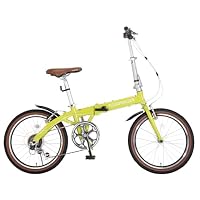 Amazon | 【 防犯登録付き/即乗りOK 】 折りたたみ自転車 20インチ