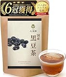 お茶の大福園 黒豆茶 【大容量 40包�