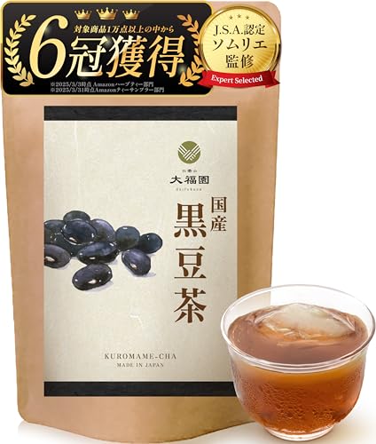 お茶の大福園 黒豆茶 【大容量 40包入】 国産 無添加 ティーバッグ 黒豆 ノンカフェイン 40包 (黒大豆,5g×40包) 【J.S.A.認定ソムリエ監修】（Amazon）