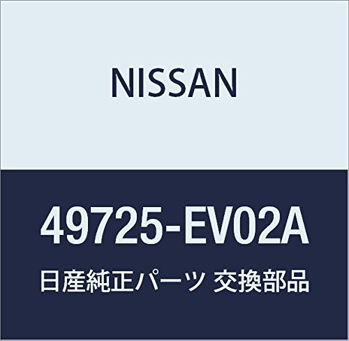 Amazon.co.jp: NISSAN (日産) 純正部品 ホース リターン パワー