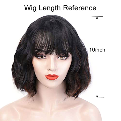 PORSMEER Short Wavy Bob Black Mixed Brown Highlight Wig with Fringe Natural Looking Synthetic Hair Wigs for Women Party Or Daily Wear - Image 3