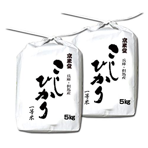 V  10kg RVqJ  5kg×2 Ɍ AnY ߘa7NY