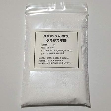 Amazon うたかた本舗 炭酸カリウム 粉末 50g 取扱説明書付き 水草生長の促進 コケ発生の抑制 高純度 高品質99 5 以上 日本製 うたかた本舗 生体水草 通販