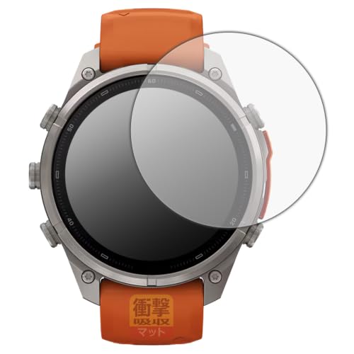 PDA�H�[ GARMIN fenix 9/9 Pro/inReach [�P�[�X�T�C�Y 47mm�p] �Ή� �Ռ��z��[���˒ጸ] �ی� �t�B���� | �ϏՌ� ���{��