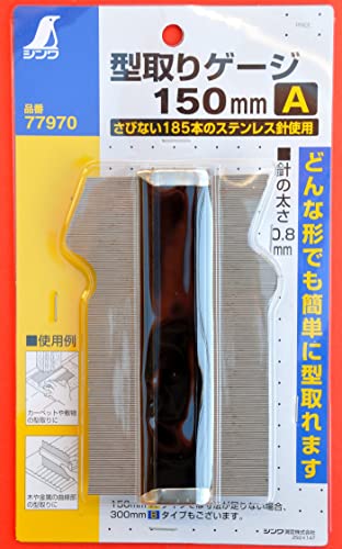 Image of Shinwa Japan Stainless Steel Profile Gauge (Black & Silver)1 Piece