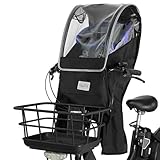 自転車 レインカバー 子供乗せ 前 後付け チャイルドシート 防水 厚手の600デニール 広々空間 らくらく乗せ降ろし 防寒 雨よけ 自転車カバー