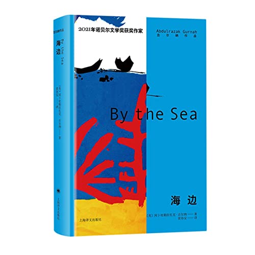 ??(?)/????? [Chinese] 7532790908 Book Cover