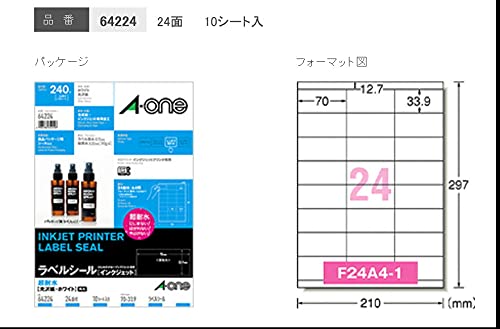 Amazon.co.jp: エーワン ラベルシール インクジェット用 超耐水 光沢紙