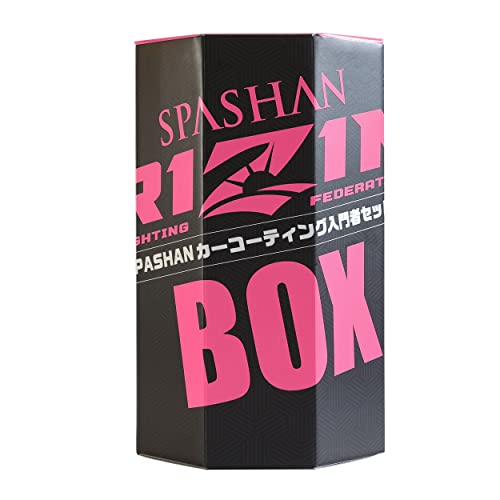 スパシャン SPASHAN RIZIN 自動車用コーティング剤 Amazon.co.jp: スパシャン SPASHAN コーティング剤 RIZIN