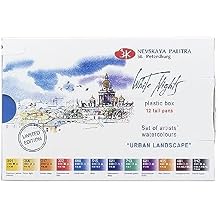 White Nights Watercolor Artists Grade Paint Set Urban, 12 full pans 2.5ml, In Plastic Case by Nevskaya Palitra