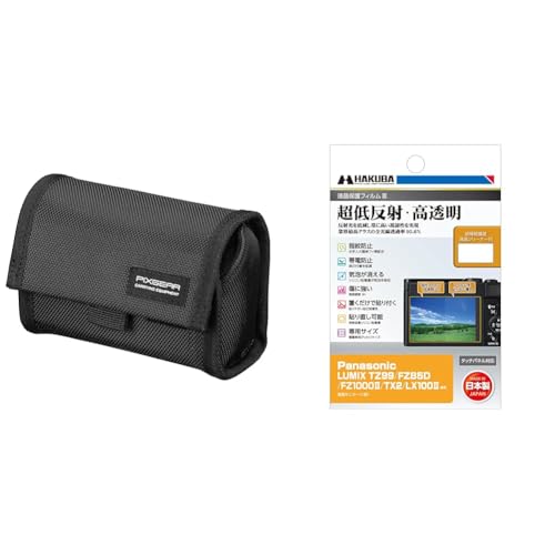 �y�Z�b�g�����z�n�N�o HAKUBA �f�W�^���J�����P�[�X �s�N�X�M�A �^�t03 L�T�C�Y �u���b�N 0.4L �J�����|�[�` �f�W�J�� �K�W�F�b�g�P�[�X SPG-TG03CCLBK + �f�W�^���J�����t���ی�t�B����III Panasonic LUMIX �t