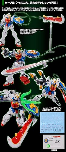 Bandai MG 1/100 Shenlong Gundam EW (Liao Ya Unit) miniatura 4