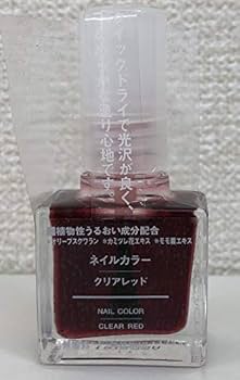 オリエンボトル入りネイルカラークリア レッド ホワイト、他ポリッシュ9本セット ネイルカラー｜無印良品の口コミ - ❤︎無印良品❤︎ 💅🏻ネイル