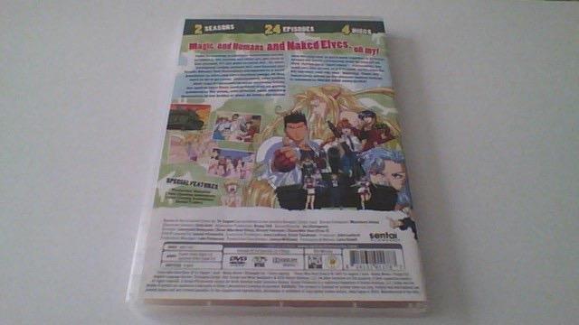 Amazon.co.jp: Those Who Hunt Elves [Blu-ray] : エルフを狩るモノ