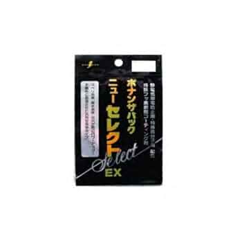 ボナンザ様 ダイヤモンド プラチナネックレス(0.4カラット/Dカラー/SI2UP/EX