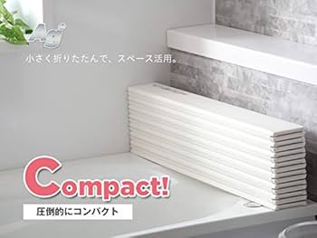Amazon｜東プレ 銀イオンAG+ 抗菌折りたたみ式風呂ふた ホワイト