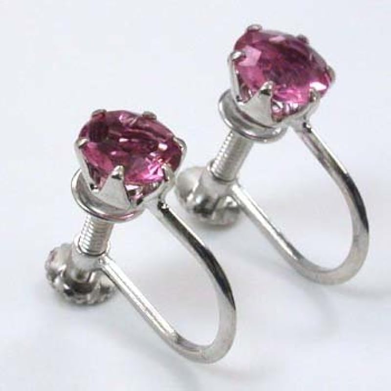 レディース 反物 浴衣 K18wg ピンクトルマリン イヤリング B212h T Gunzjrplse Wrestlesquare Com レディース 反物 浴衣 K18wg ピンクトルマリン イヤリング B212h T Gunzjrplse Wrestlesquare Com