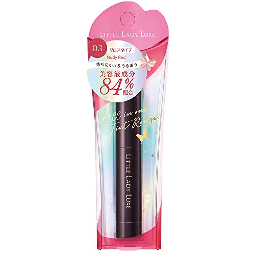 リトルレディ リュクス オールインワンルージュG03 口紅 ヌーディレッド 2.6グラム