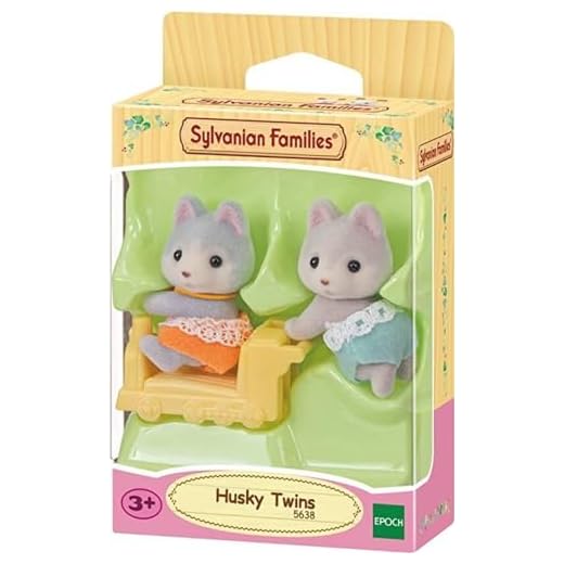 SYLVANIAN FAMILIES - Les jumeaux husky