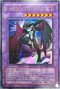 遊戯王　E・HERO ブラック・ネオス　レリーフ Amazon.co.jp: POTD-JP033 UR E・HERO ブラック・ネオス【遊戯王
