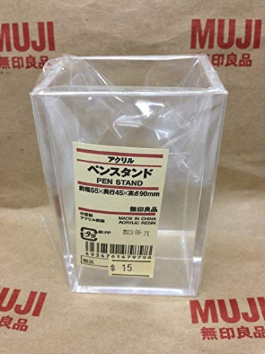 MUJI MoMA Acrylic Pen Stand Size: 55x45x90mm