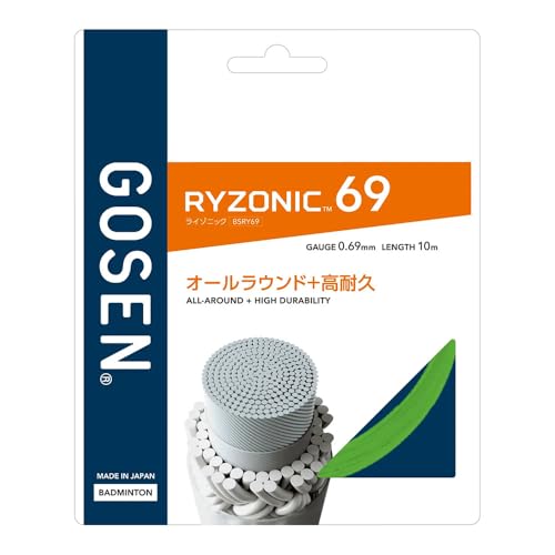 GOSEN RYZONIC 69 ライゾニック 69