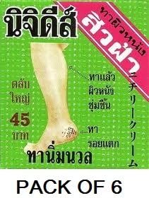 Nichidi Skin Cream for dry, rough, cracked skin on hands, feet, knees, elbows and pregnancy Made in Thailand 15.3g X 6 pack