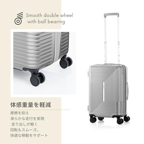 サムソナイト スーツケース アピネックス APINEX スピナー55/20 機内持込サイズ エキスパンダブル ブレーキ機能付き 35/43L 55cm 3.2kg マットラテ