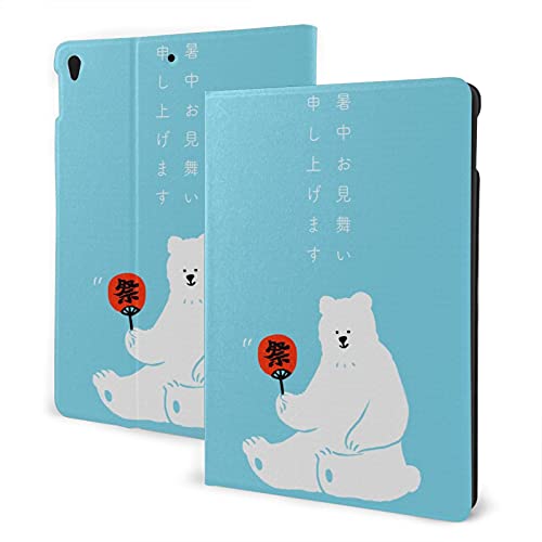うちわを持ったシロクマ (シンプルかわいい) iPad Ipad Air3 10.5" ケース TPU ソフトカバー二つ折りスタンド 耐衝撃カバー オートウェイクアップ/スリープ機能