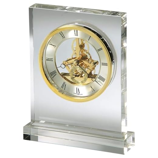 Howard Miller 549820 Wendell Tabletop Clock II