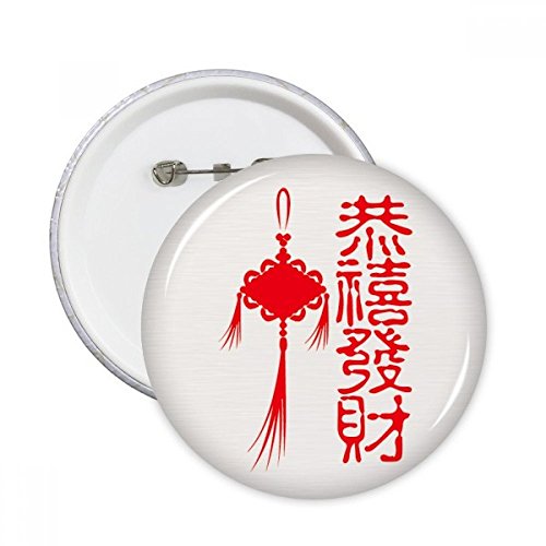 Badge bouton broche motif noeud chinois XXL multicolore pour customiser veste et sac en tissu