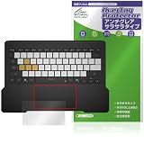 ミヤビックス ASUS ROG Flow Z13-KJP GZ302EAC タッチパッド 対応 フィルム 保護 日本製