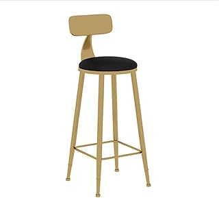 NMDCDH Tabouret de Bar à Cadre en métal, Coussin Noir, Portant 440 LB, pour la Maison ou l'entreprise, 25/30 po