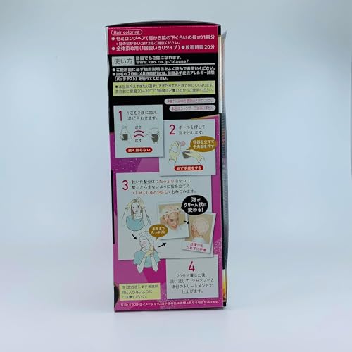Kao Blaune Bubble Hair Color For Gray Hair - 6 Dark Brown miniatura 5