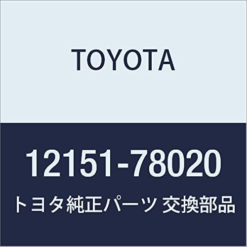 TOYOTA (toyota) Genuine Parts Oil Pan Gasket
