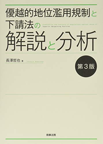 ゆっくりが語る けもフレ２炎上の歴史 第十章 ニコニコ動画