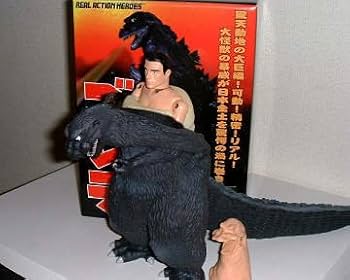 RAH リアルアクションヒーローズ キングコング対ゴジラ ゴジラ　ジャンク品 Amazon.co.jp: リアルアクションヒーローズ キングコング対