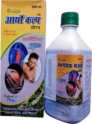 Semari Artho Kalp 500 ML