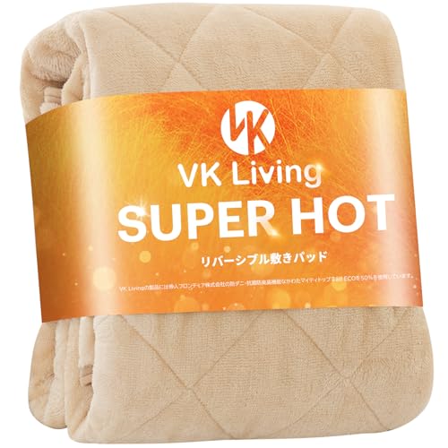 VK Living ~pbh Z~_u o[Vu ~ ySUPER HOTz V[c lTEIJIN  ς tl 24ԎۏL I[V[YŎg ÓdCh~ g 􂦂 h_j 120×200cm x[W