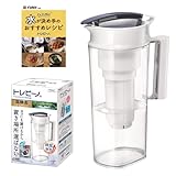 【Amazon.co.jp限定】 東レ トレビーノ 浄水ポット (高速ろ過) 1.2L[縦横置きタイプ] PFOS/PFOA 有機フッ素化合物 除去 PT502SV-AZ 浄水器 ポット型 高除去 カートリッジ1個入り ミニレシピ付