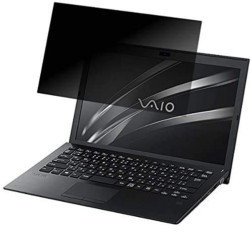 ClearView �y2���Z�b�g�zVAIO S13 VJS1321�V���[�Y 2018�N1�����f�� 13.3�C���`�Ή� �y�̂������h�~�z�t���ی�t�B���� �v���C�o�V�[�ی�^�C�v