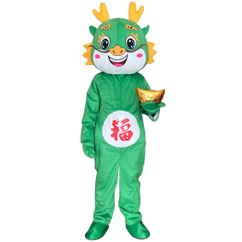 Amazon | 龍着ぐるみ ドラゴン コスプレ衣装 竜年 仮装 龍神 年始回り  