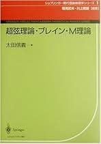 【中古】 難問とその解法 確率論/シュプリンガー・ジャパン/ガーバー・Ｊ．セーケイ 中古】 難問とその解法 確率論/シュプリンガー・ジャパン