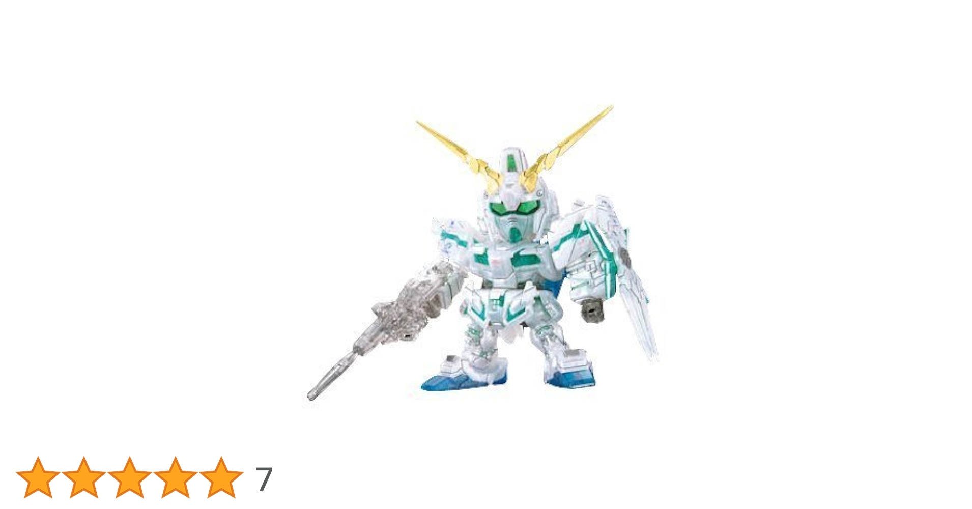 【箱開封済】ガンダムコンバージ ユニコーンガンダム 劇場限定パールクリアver. FW GUNDAM CONVERGE ユニコーンガンダム [デストロイモード