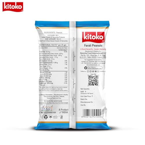 Image of Kitoko Roasted Farali Peanut without Skin 500gm, Khari Sing