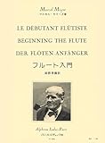 Flûte Traversière DEBUTANT FLUTISTE FLUTE