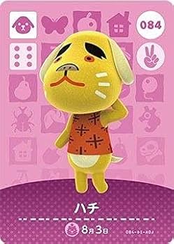 Amazon.co.jp: どうぶつの森 amiiboカード 第1弾 【084】 ハチ : おもちゃ